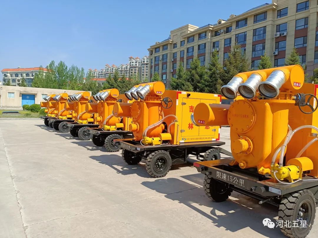 “防汛抗旱移動(dòng)式泵站系列 防汛抗旱移動(dòng)式泵站系列