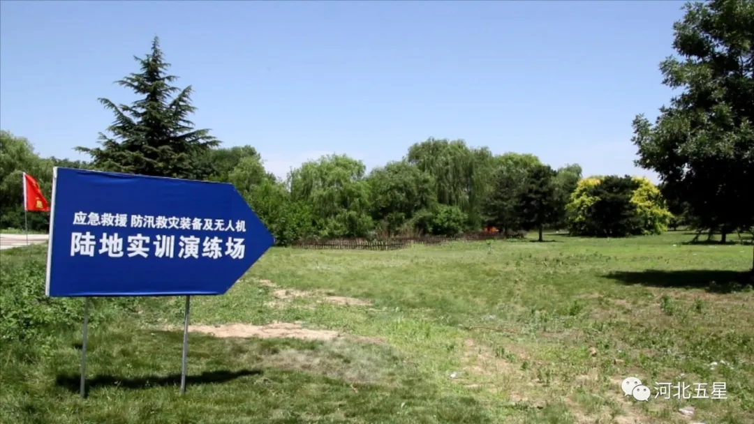 應(yīng)急救援 應(yīng)急救援