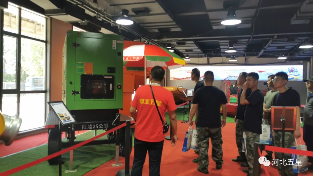 演練培訓(xùn)示范推廣基地 演練培訓(xùn)示范推廣基地