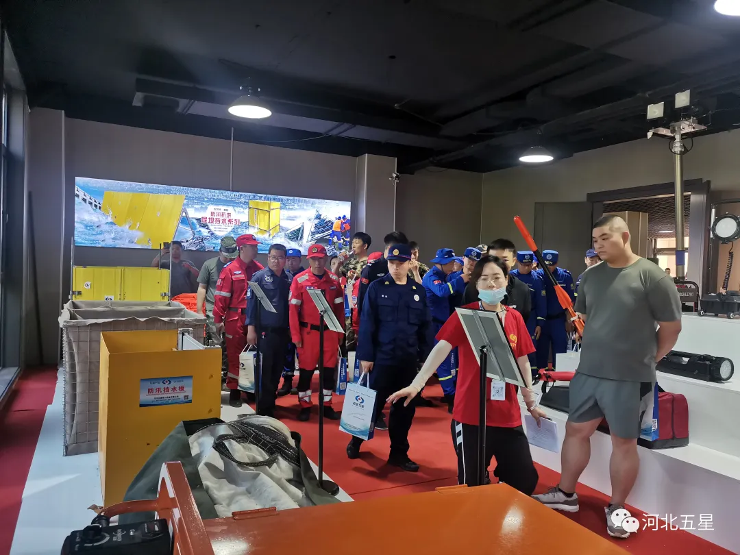 演練培訓(xùn)示范推廣基地 演練培訓(xùn)示范推廣基地