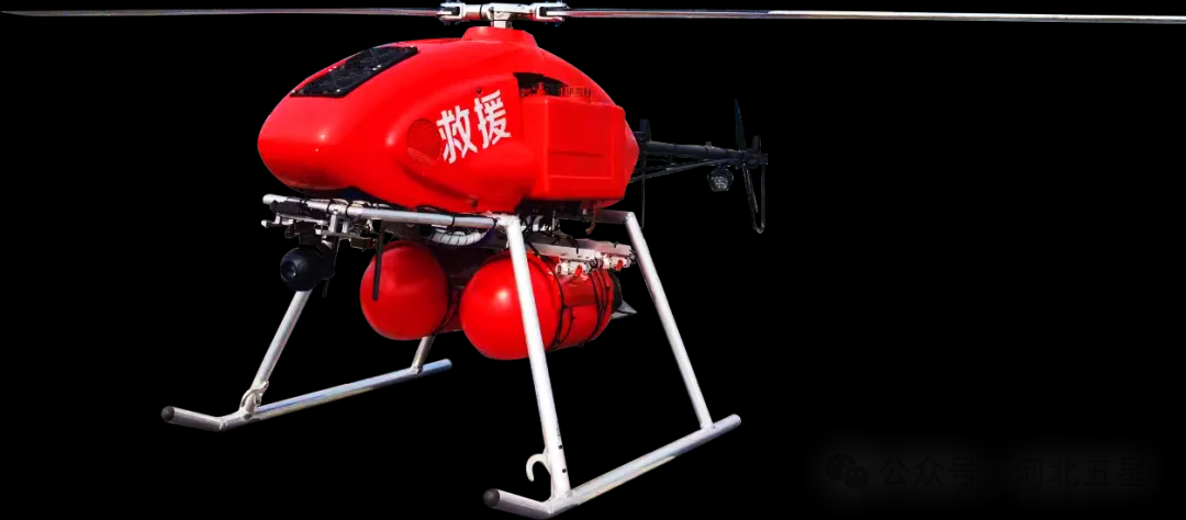 我國應(yīng)急救援、防汛救災(zāi)“戰(zhàn)斗力爆表”的高新裝備—河北五星“瓦爾特·霸王龍”智能無人應(yīng)急救援系列！
