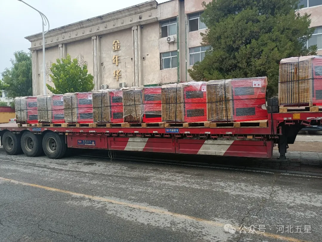 萬億國(guó)債資金應(yīng)急救援能力提升工程項(xiàng)目