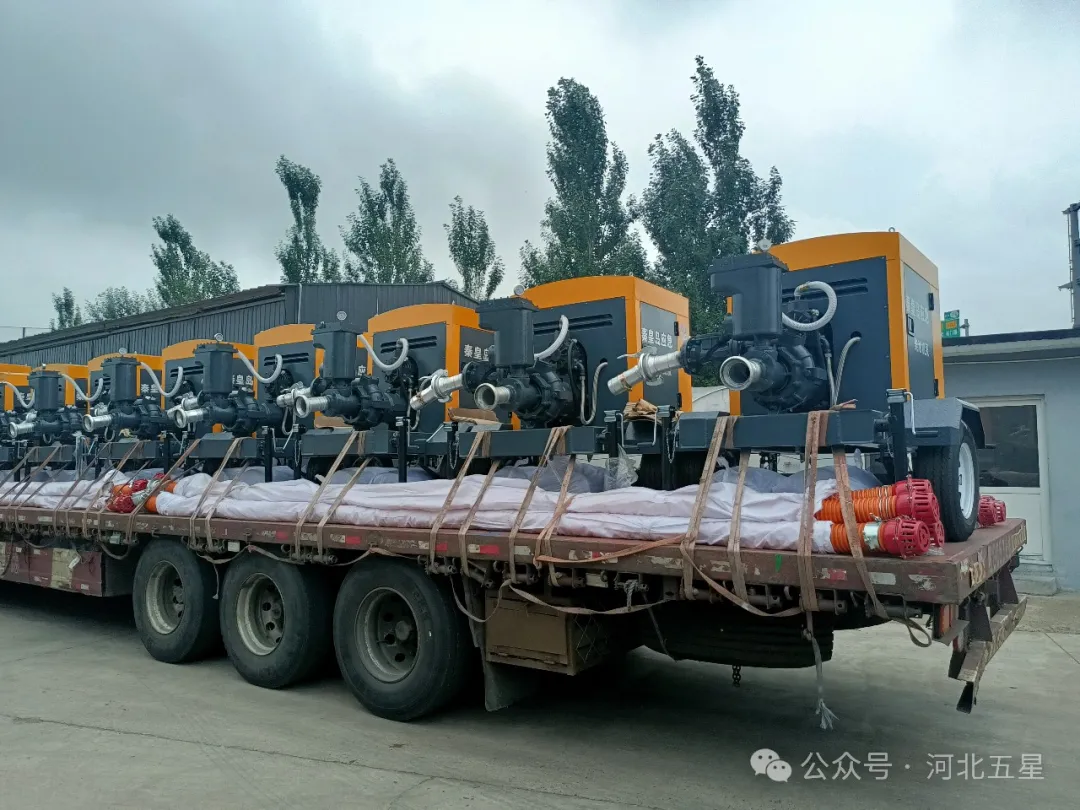 萬億國(guó)債資金應(yīng)急救援能力提升工程項(xiàng)目